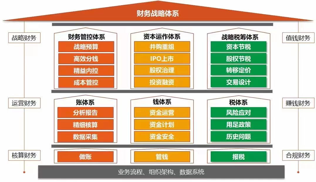 图片6_看图王