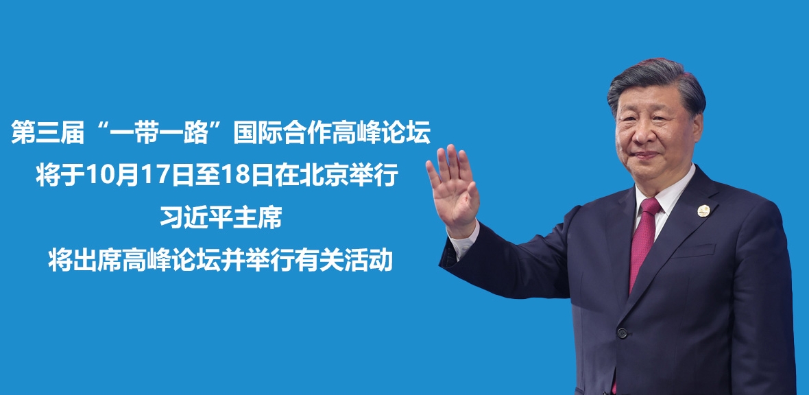 微信截图_20231017162558