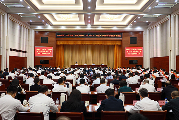 6448752d-a5d1-4ca1-b2b3-3e3d0c55fb78