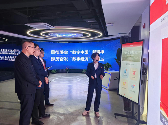 0d1313af-7828-4b6c-b8a0-105892ac3f2c