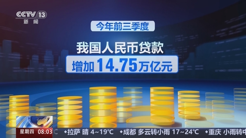 b31edf13c63f4343967e3470c10d15c4-1