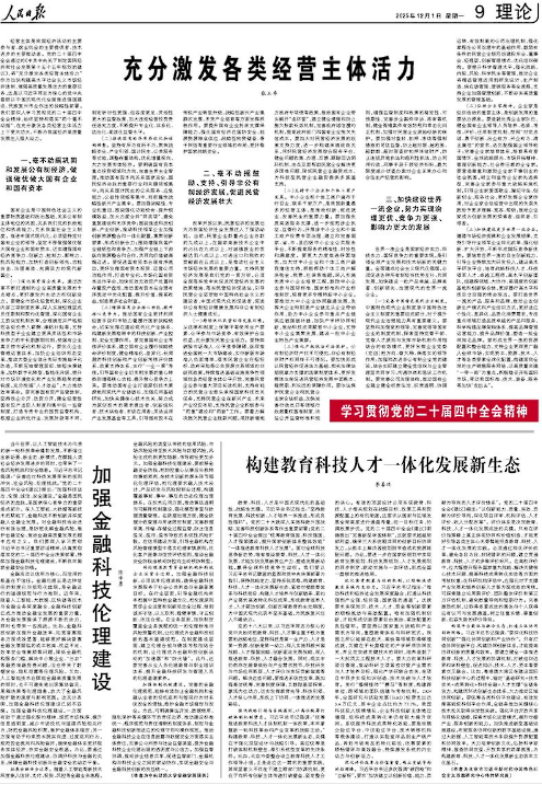 3d26cd0e-788b-4e61-b12c-2616cdfd3b1f