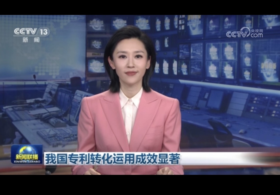 76A9C8EC-25A4-43DD-82CA-2FBBA745FB83