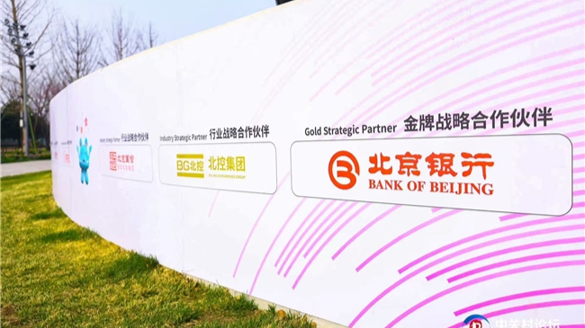 l_cb20260330161904781049