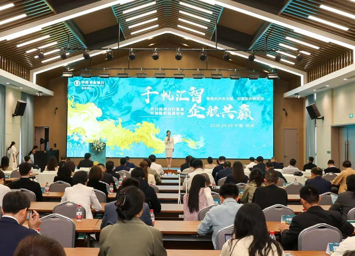 ScreenShot_2026-04-12_102116_328 ScreenShot_2026-04-12_102116_328